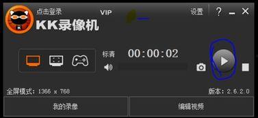 视频怎样加字幕,视频字幕添加技巧解析