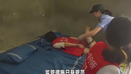 镣铐女犯视频,揭秘女犯视频背后的故事