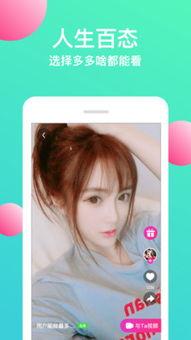 用黄瓜视频,揭秘日常生活中的绿色健康生活秘籍