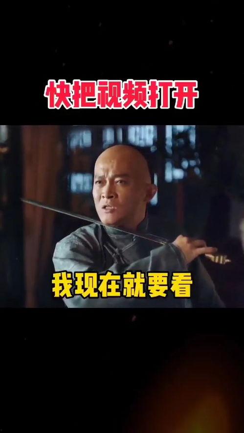 打开搞笑视频,让你瞬间忘却烦恼