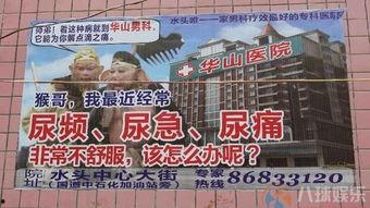 女生摸男生丁丁视频