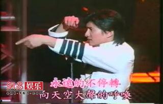 小虎队爱手语视频,爱手语传递温暖与希望