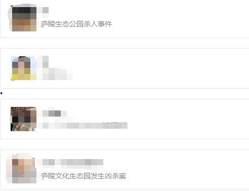 吉安话视频,探寻赣南客家方言的魅力