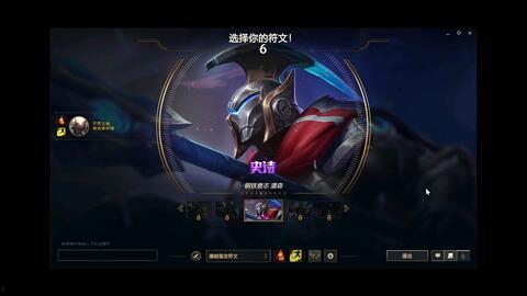 钢铁意志潘森视频,潘森的坚毅之路