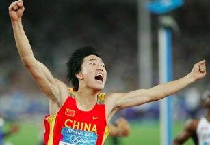 刘翔奥运夺冠视频,跨越时空的飞翔传奇