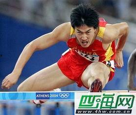 刘翔奥运夺冠视频,跨越时空的飞翔传奇