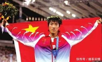 刘翔奥运夺冠视频,跨越时空的飞翔传奇
