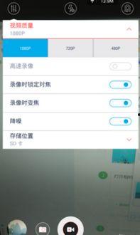 录制快手视频的软件,轻松打造个性化短视频