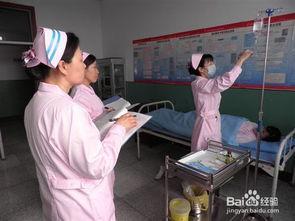 静脉输液操作视频流程