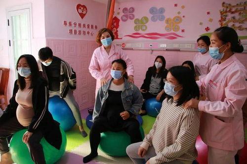 孕妇学校视频,孕妇学校视频精华回顾