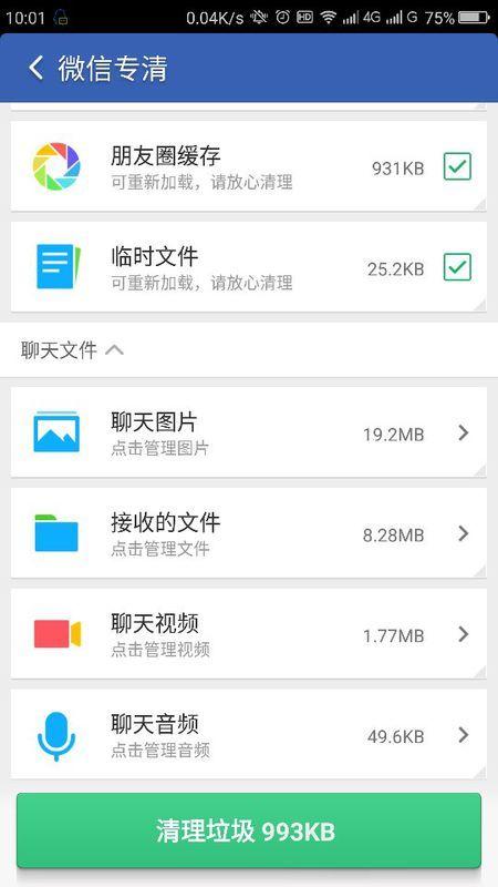 手机上的小视频找不到,揭秘内容背后的奥秘