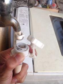 洗衣机进水口安装视频