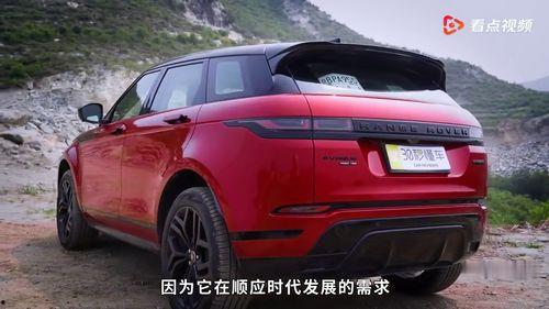 极光路虎视频,探寻神秘北极光下的探险之旅