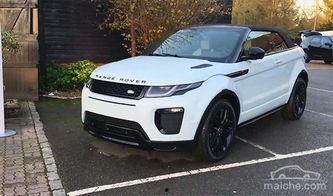 极光路虎视频,探寻神秘北极光下的探险之旅